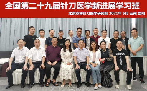 一學就會，一調就好 快速區分陰虛與陽虛及身體調理方法